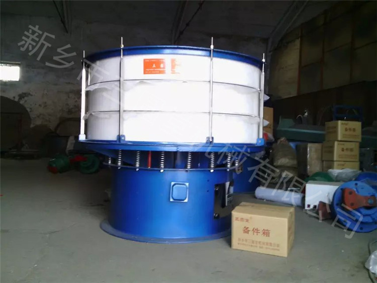 塑料材質振動篩